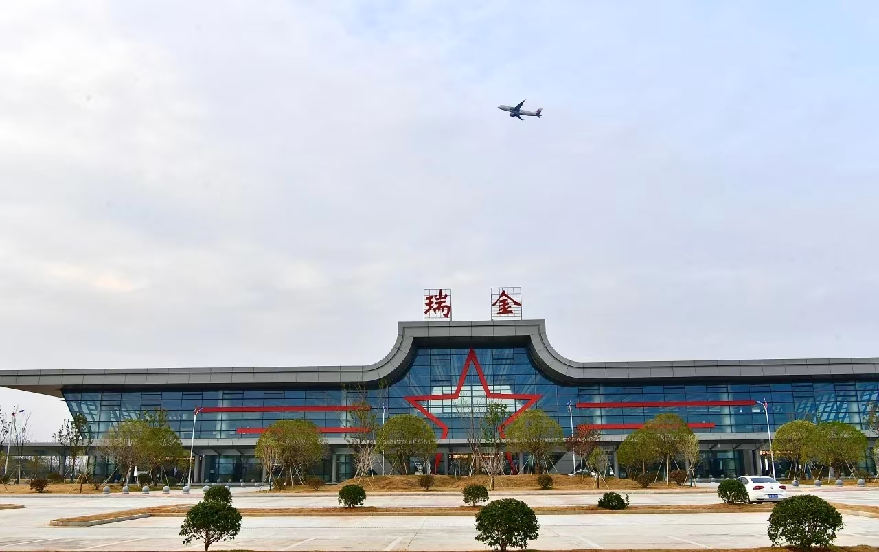 即将通航！江西赣州瑞金机场准备就绪！_fororder_微信图片_20250926121816