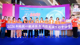 八年接力“一瓶水” 在赣企业致敬高温坚守者