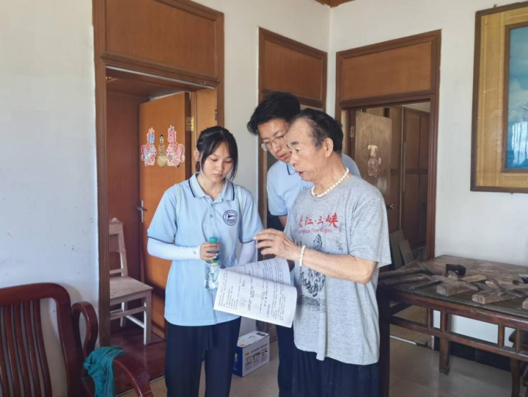 图片默认标题_fororder_202508073101bbf87100430284dcd01402bbabad_202508079e1ed3eac5b243f3ba89642201a3d1b7