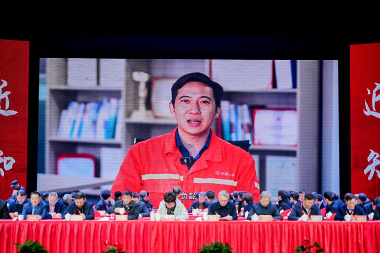 四十不惑 坚定前行 江西应用科技学院举行办学40周年暨高质量发展大会