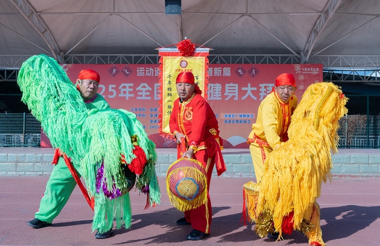 江西金溪：全民健身大拜年