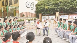 江西全省大中小学同上一堂“长征大课”