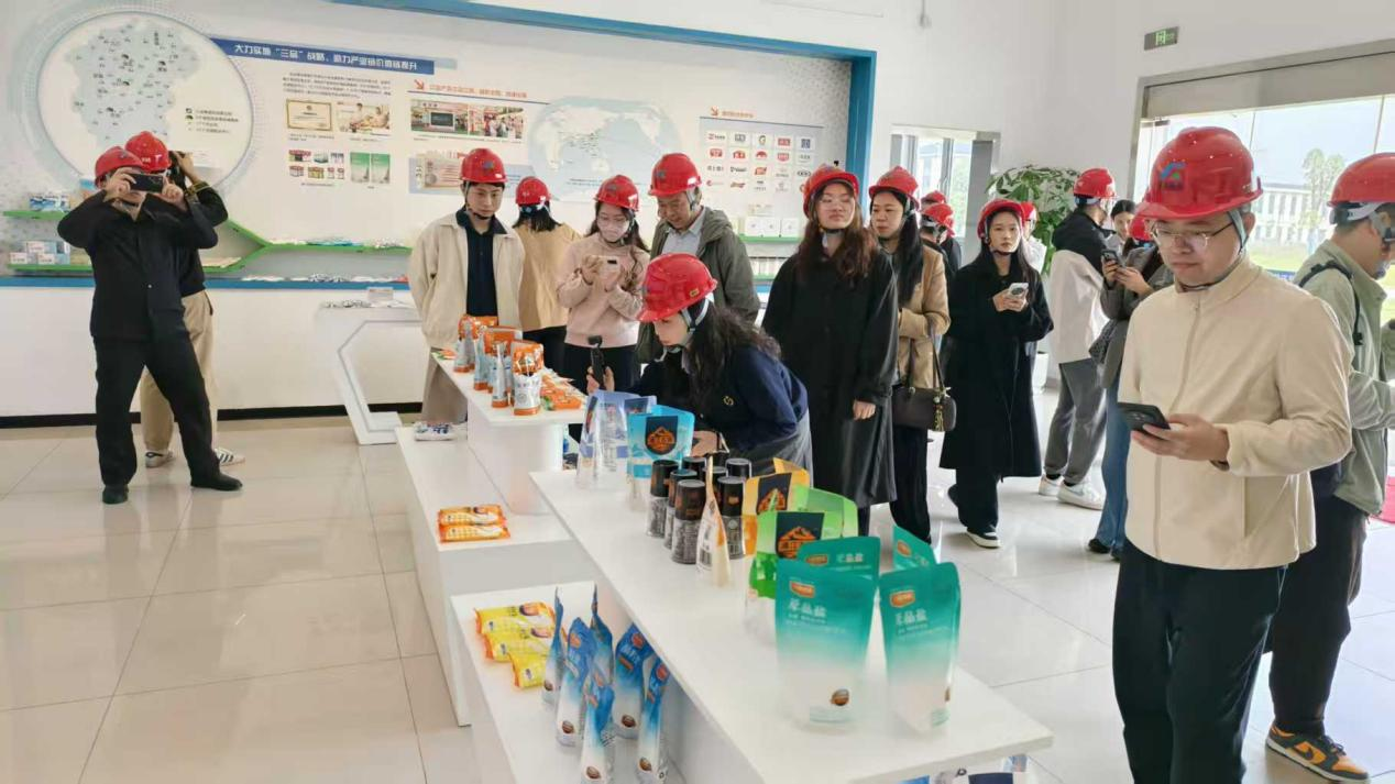 江盐集团:守住民生“盐”值 闯出产业新<span class=