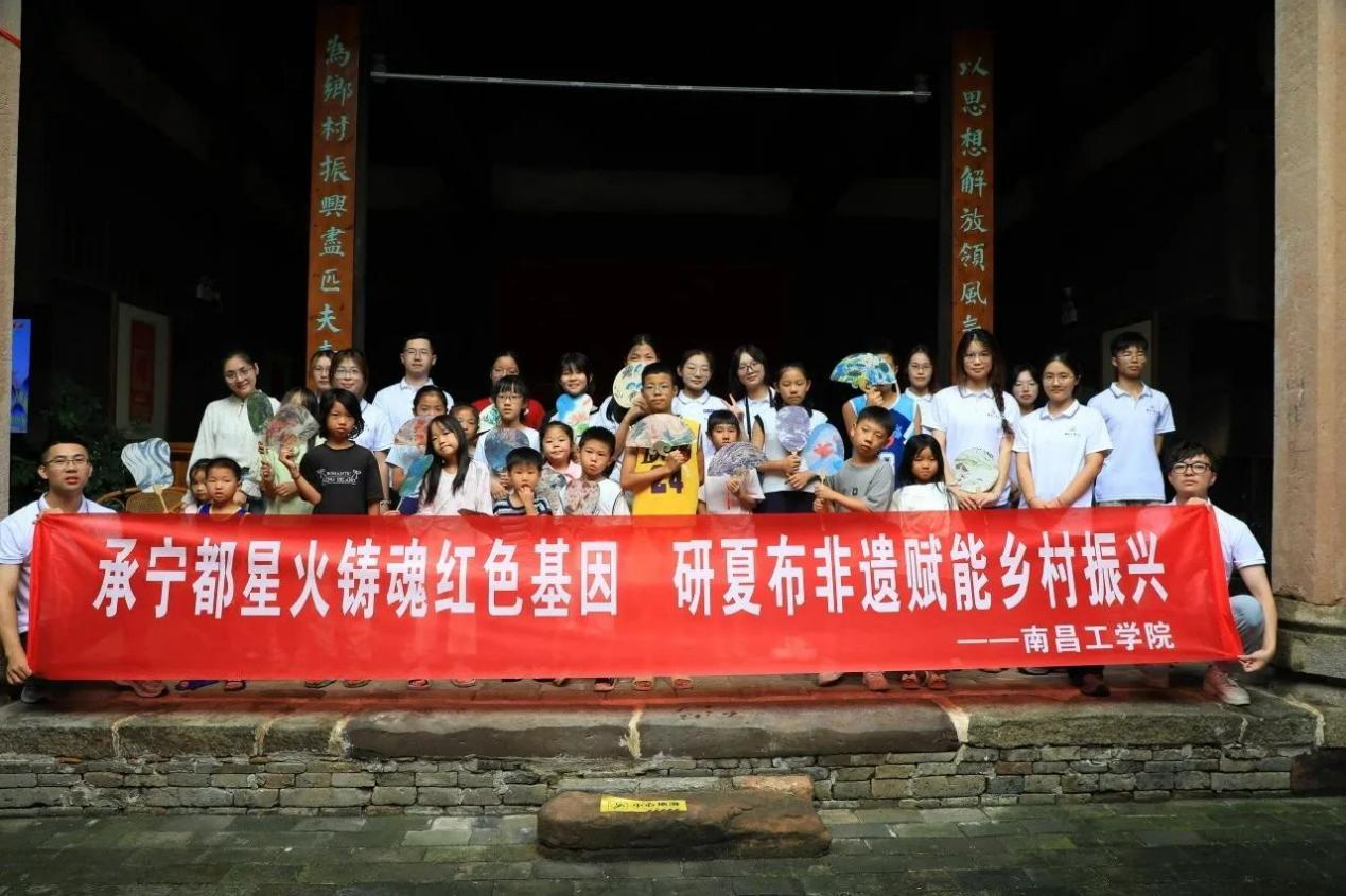南昌工学院·中国工艺美术大师博物馆：匠心筑梦，艺行宁都_fororder_图片18