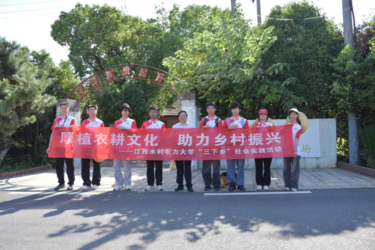 厚植农耕文化 江西水利电力大学党委书记汪胜前为青年学子讲授现场思政课_fororder_图片11