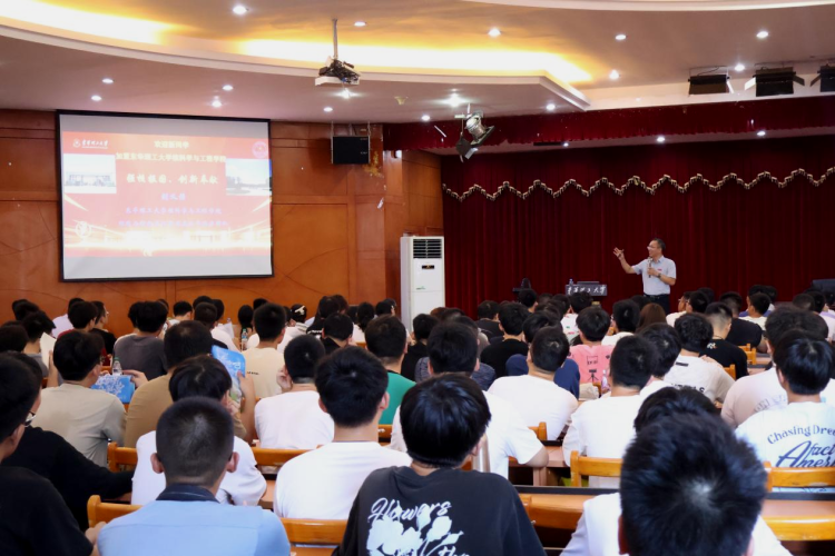 东华理工大学：新生沉浸式“闯关”，开启硬“核”入学新体验_fororder_图片1