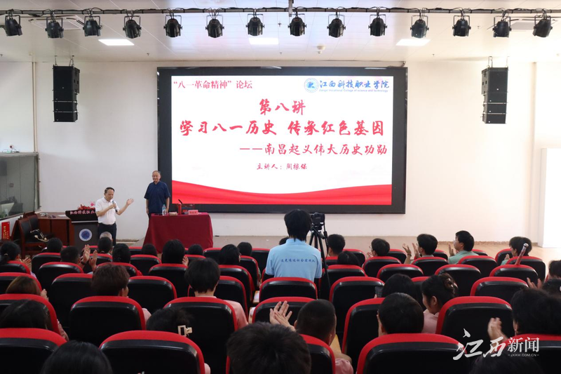 追寻红色足迹 传承革命精神——江西科技职业学院开展“我的八一行”红色研学活动
