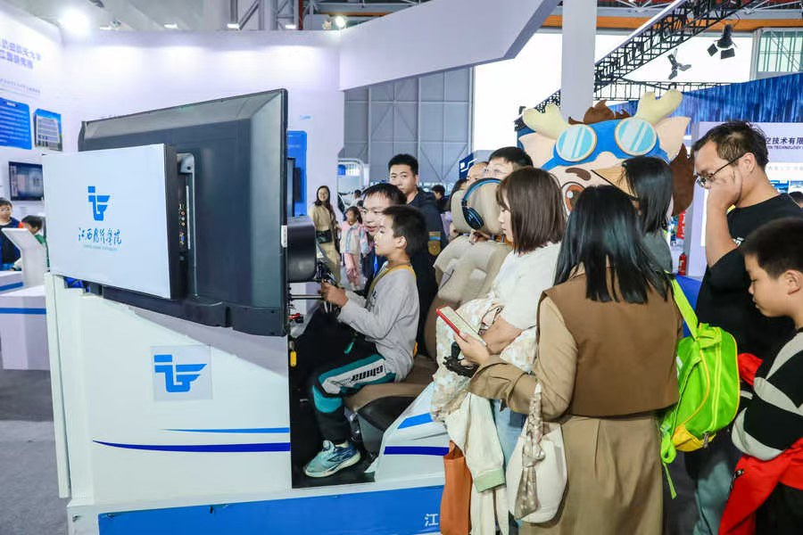 2024中国航空产业大会暨南昌飞行大会开幕