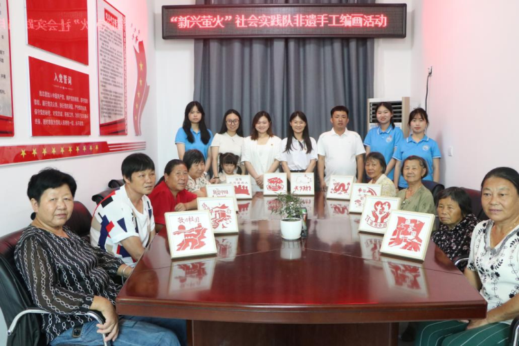 江西制造职业技术学院的“新兴萤火”社会实践队：围绕“四个计划”实施“四兴工程”_fororder_图片8