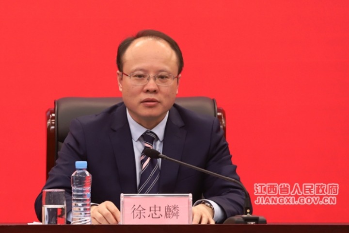 江西省人大常委会：以法治之力护航江西高质量发展