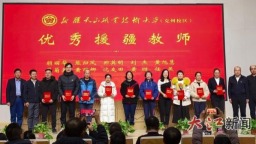 跨越千里的双向奔赴，她在风沙中守住了育人的初心