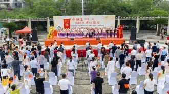 2026年萍乡市民族团结进步宣传周在芦溪启动