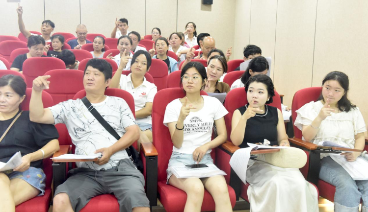 江西乐平：无声胜有声 指尖传大爱_fororder_图片21