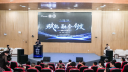 “AI+教育”如何走向产业现场？专家共话产教融合新路径