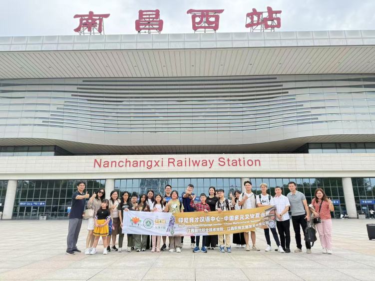 中印尼建交75周年背景下：“中国多元文化研学之旅”的文化交响_fororder_南昌-李彪摄像