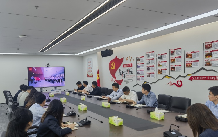 中国进出口银行江西省分行第一党支部集中开展主题党日活动_fororder_微信图片_20250529110422
