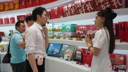 打卡“中国辣都”新地标