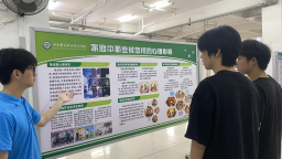 江西制造职业技术学院开展心理游园会活动