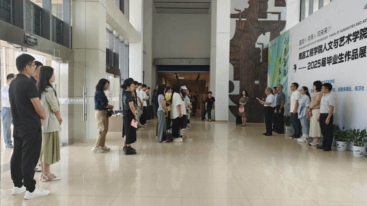 南昌工程学院举行2025届设计专业毕业作品展_fororder_图片13