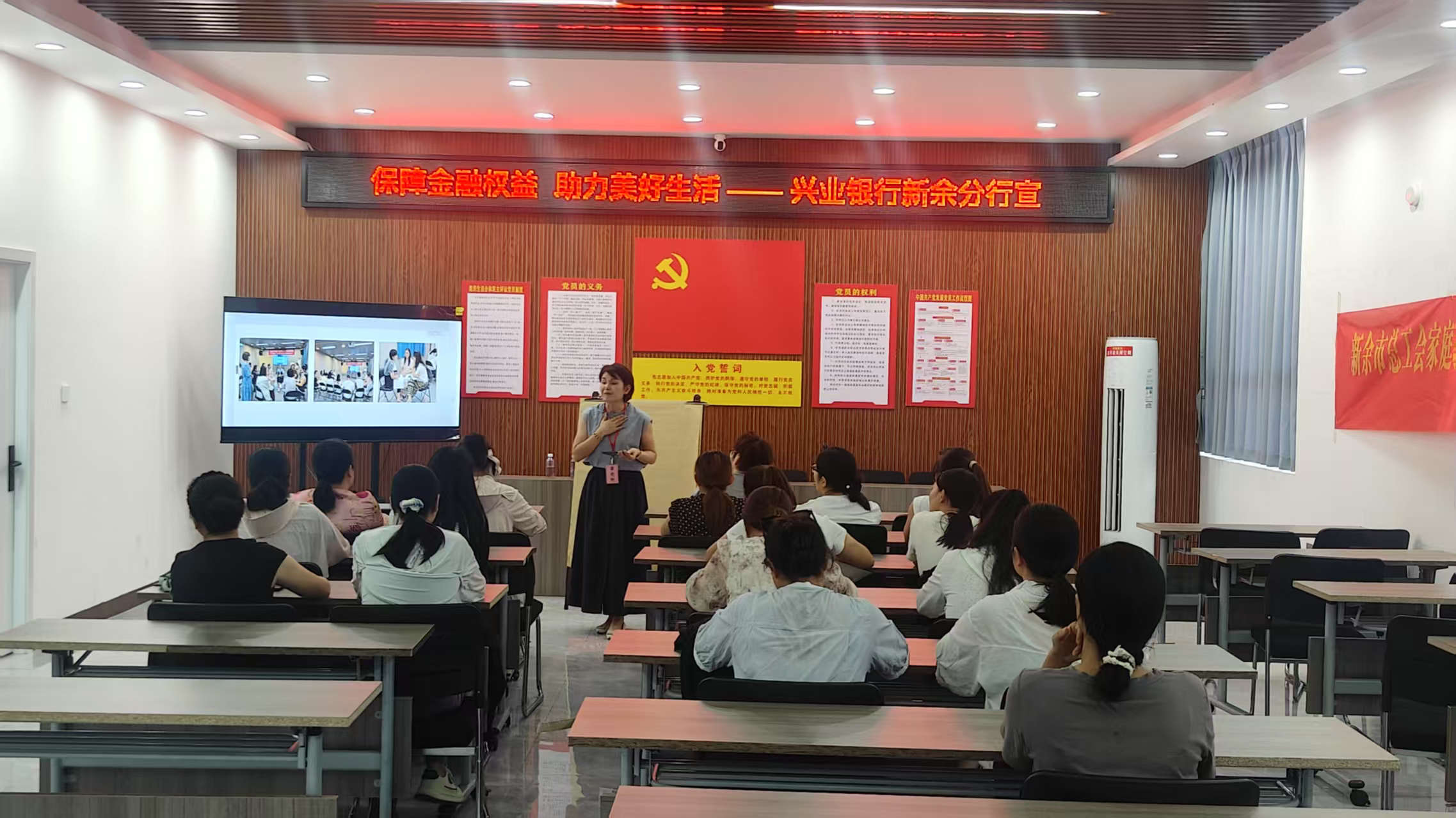 2025年金融教育宣传周丨兴业银行南昌分行多点发力 筑牢公众金融安全防线_fororder_图片9