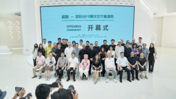 千年瓷都邂逅潮流艺术 “稚趣”国际艺术展在景德镇启幕