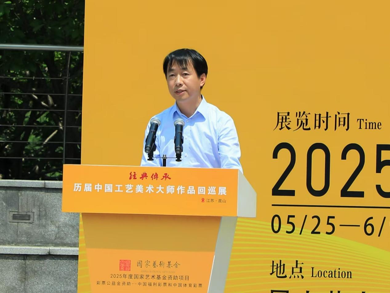 《经典传承——历届中国工艺美术大师作品回巡展》昆山站开启_fororder_图片13