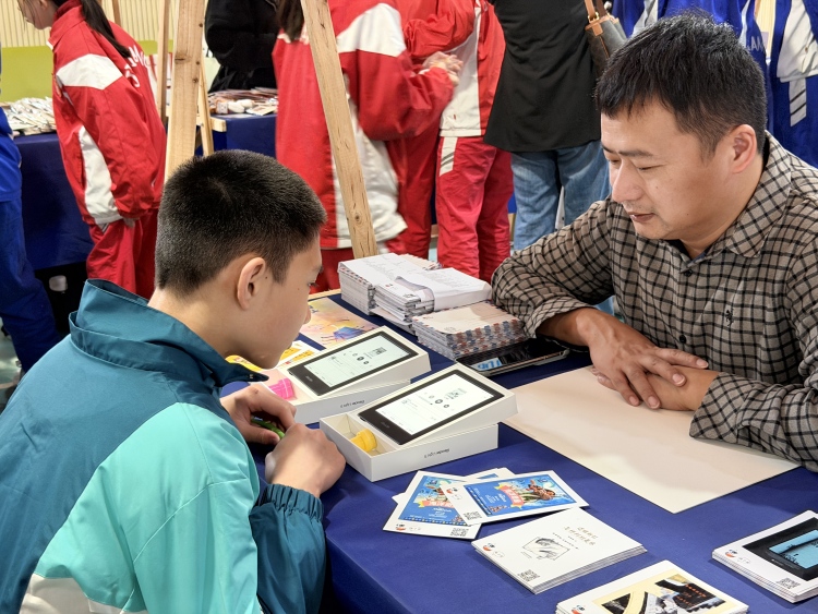 “声”动九江 “悦”暖童心 江西省图书馆举办关爱特殊儿童数字悦读推广活动_fororder_2