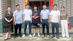 江西乐平：爱心圆梦 助学护航