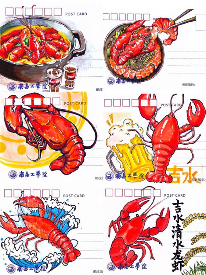 南昌工学院艺美乡村实践队助力吉水文化建设_fororder_图片10