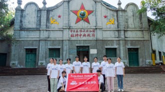 红色沃土传薪火 航空青年践担当 南昌航空大学经济管理学院学子赴瑞金开展暑期大思政实践活动