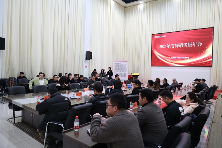 “东方杯”中国舞蹈大会落地江西