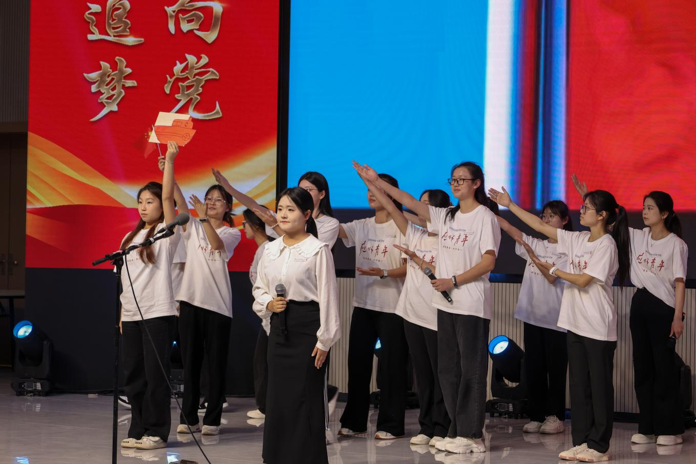 “专题+艺术”特色思政课在南昌应用技术师范学院举行_fororder_图片6