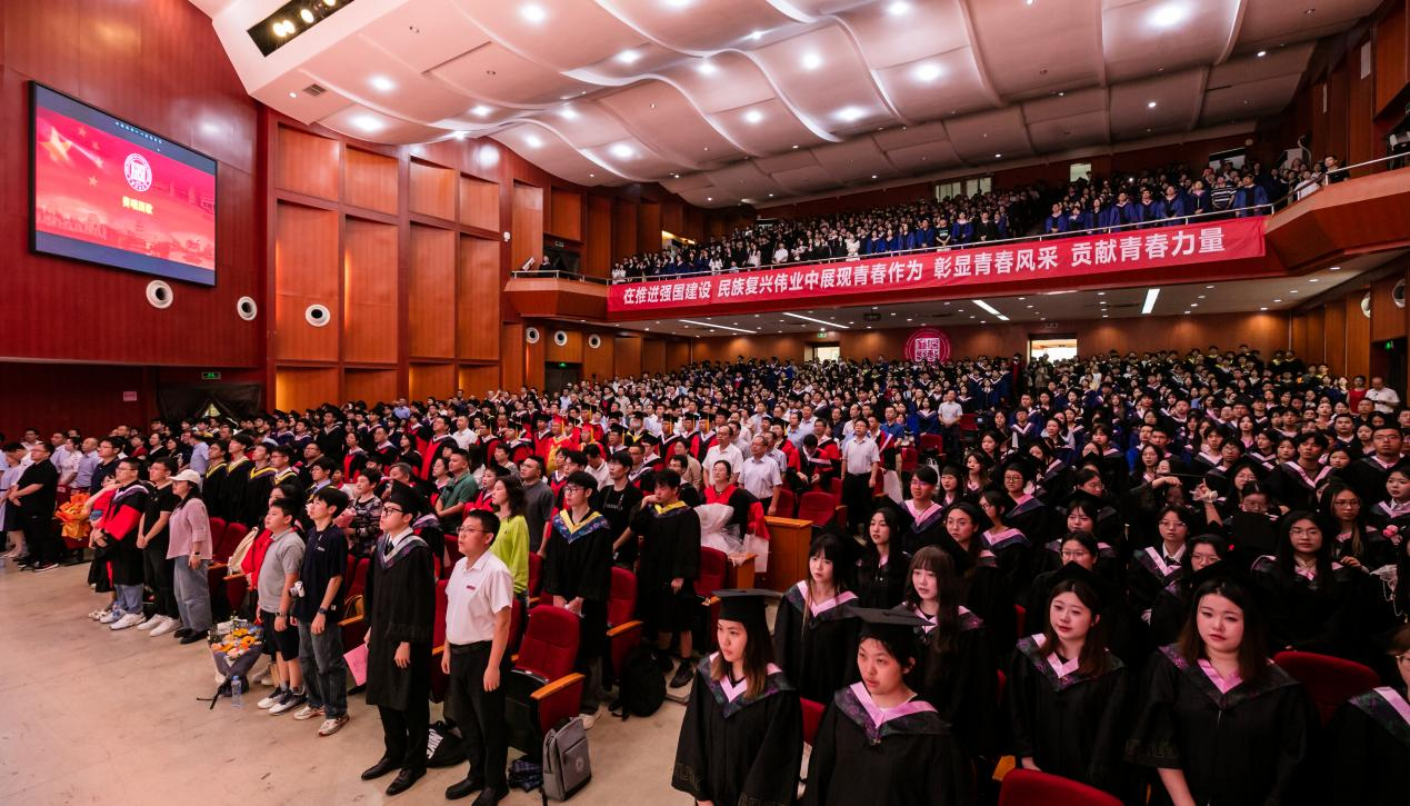江西财经大学2025年毕业典礼暨学位授予仪式举行_fororder_图片14