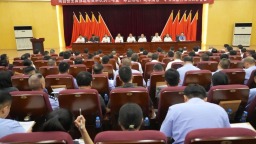 南昌县召开全面推进切实解决执行难暨“综合治理、终本清仓”专项攻坚行动动员部署会