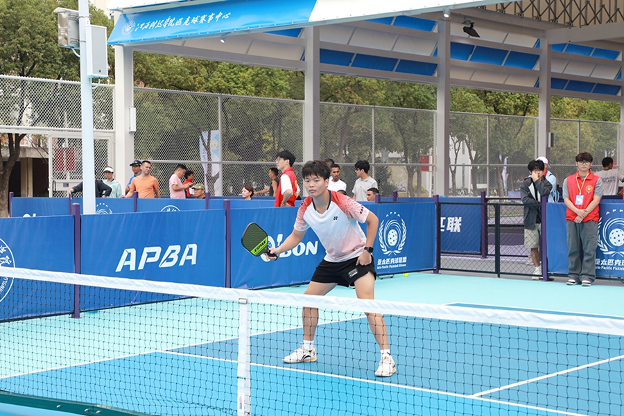 江西科技学院举办 APBA Pickleball Open赛事_fororder_图7：比赛现场