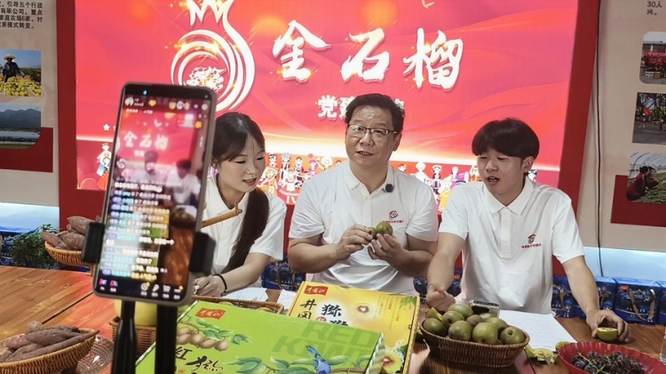 江西现代职院“同心筑梦”服务队：推普筑梦促团结 青春赋能助振兴_fororder_直播助农