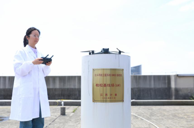 江西省检验检测认证总院计量院机械量室：匠心计量护发展 实干担当书华章_fororder_图片5