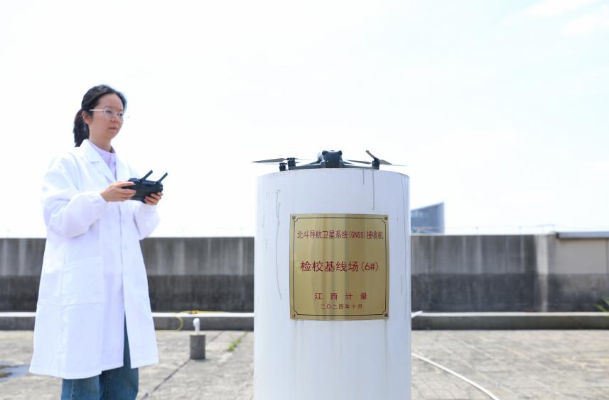 江西省检验检测认证总院计量院机械量室：匠心计量护发展 实干担当书华章_fororder_图片5