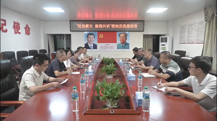 江西制造职业技术学院点滴辅导员工作室师生团队赴赣州大埠乡开展专题调研_fororder_图片2