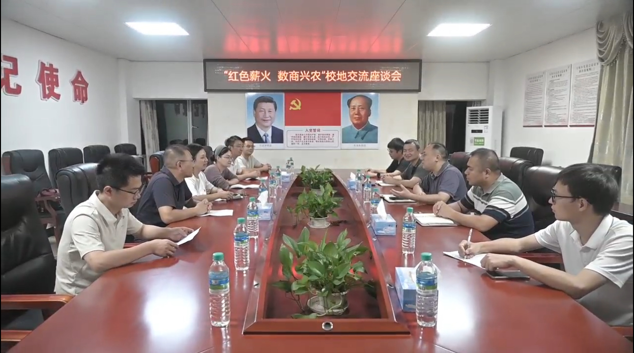 江西制造职业技术学院点滴辅导员工作室师生团队赴赣州大埠乡开展专题调研_fororder_图片2
