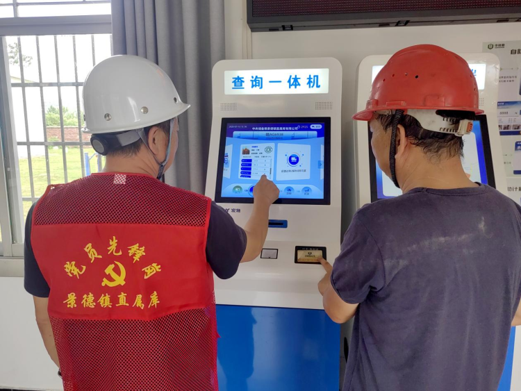 江西乐平：党建领航夏粮收购 真情服务利民惠农_fororder_图片28