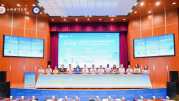 江西财经大学2026年国际暑期学校开幕 中外青年共筑友谊桥梁