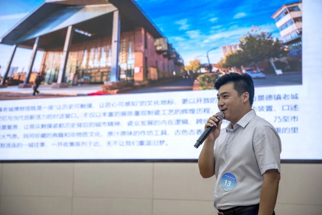 人人都是讲解员，共绘文化遗产保护新画卷——珠山区瓷业文化遗产保护讲解员大赛成功举办