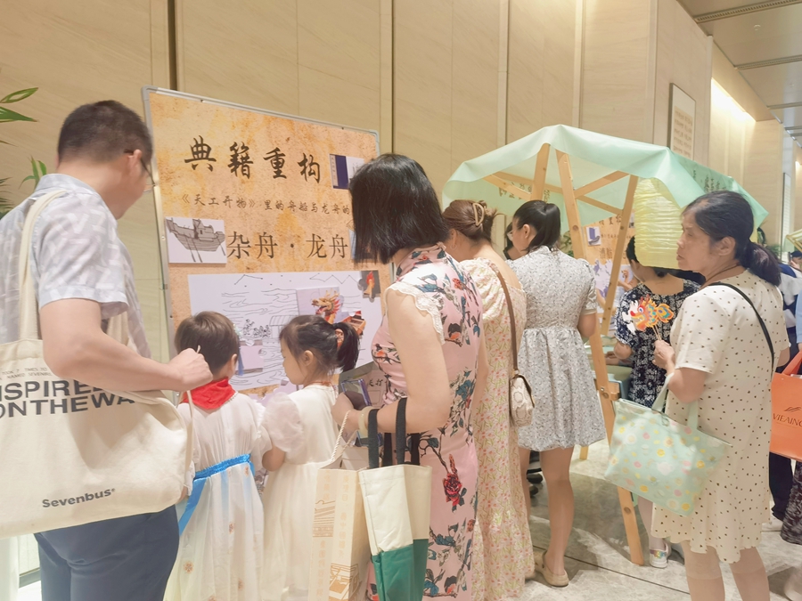 粽情端午 童梦奇遇——江西省图书馆“城市客厅唤醒计划”童梦国潮游园会欢乐启幕_fororder_微信图片_20250602161655