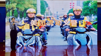 433名骑手参与治安防控 抚州“流动义警”模式见实效