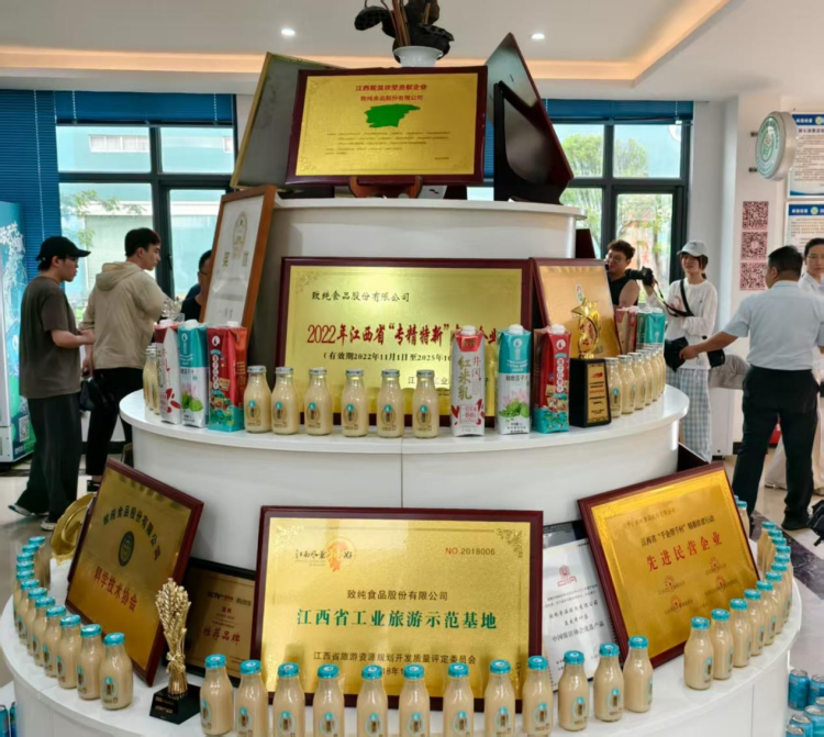 江西致纯食品：采撷一朵莲，绽放产业新图景_fororder_图片5