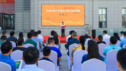 南昌工学院·中国工艺美术大师博物馆再获江西文化艺术基金立项