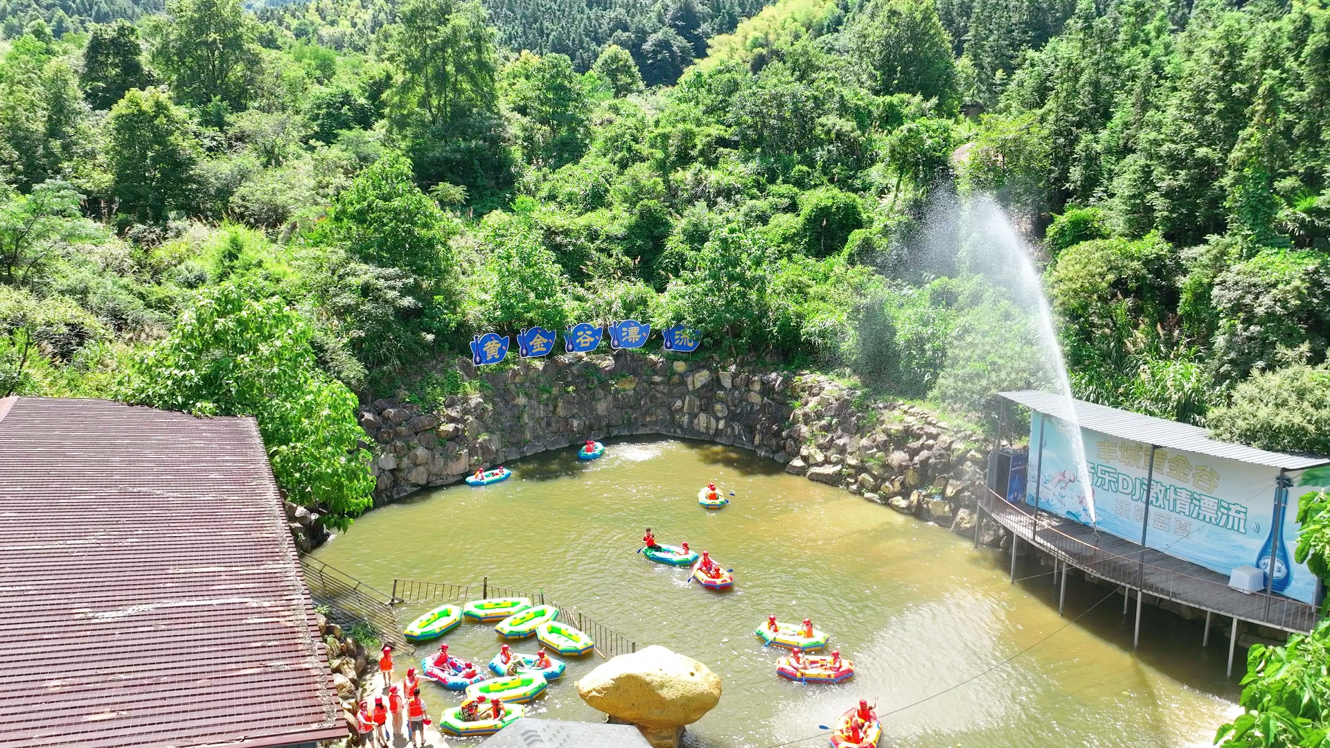 国网丰城市供电公司：电力护航“清凉漂流”_fororder_微信图片_20250810125519