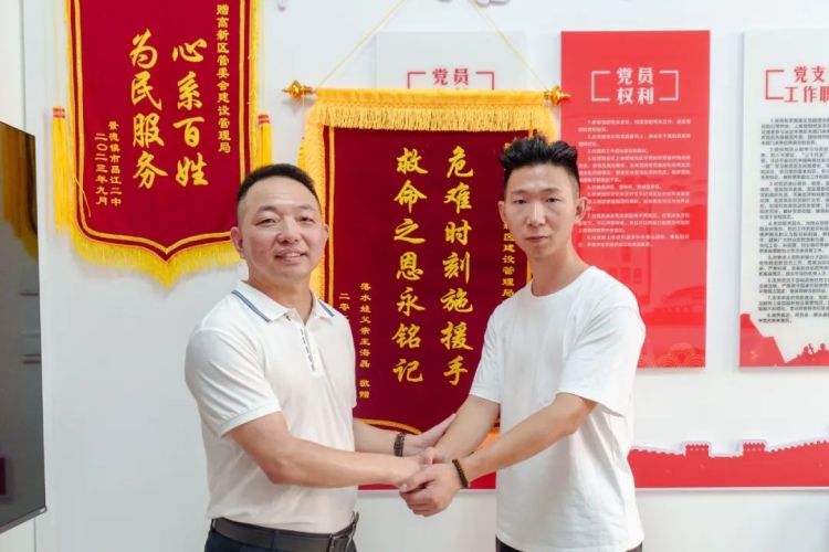 “我托举的是一条生命”—— 高新区党员干部陈鹏昌江勇救落水童