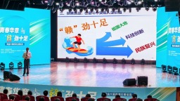 【青春华章·赣劲十足】谢明勇：希望学生们早进实验室 早接触科研